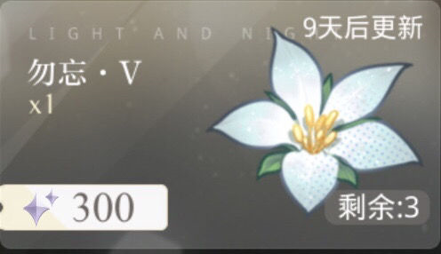 ����ҹ֮��