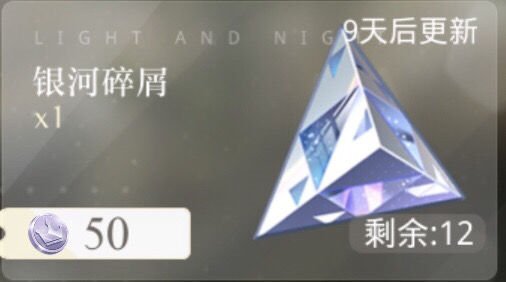 ����ҹ֮��