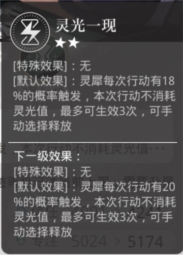 ����ҹ֮��