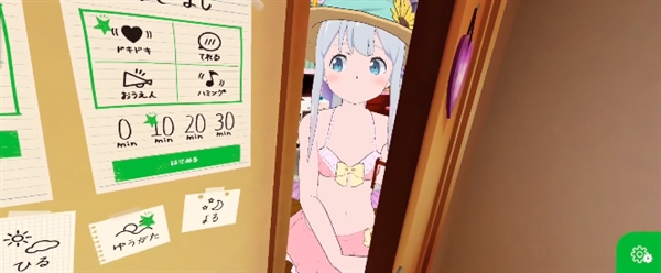 ��Ϸ�淨��ͼ1