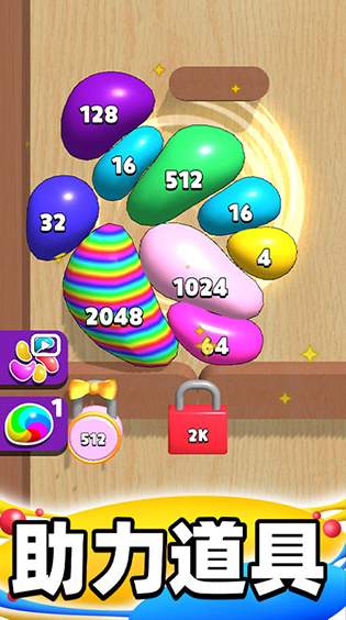 �ϳɴ��������°�