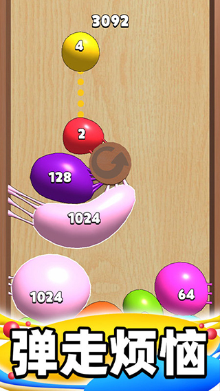 �ϳɴ��������°�