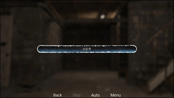 ��Ϸ���Խ�ͼ4