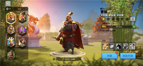 ������������¼��������