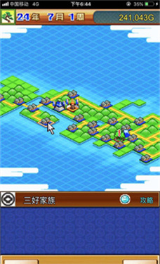 ��ս���ߴ�����