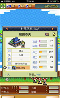 ��ս���ߴ�����