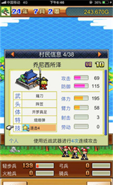 ��ս���ߴ�����