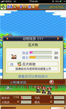 ��ս���ߴ�����