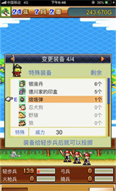 ��ս���ߴ�����