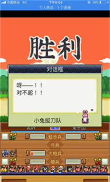 ��ս���ߴ�����