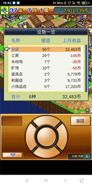 ��ս���ߴ�����