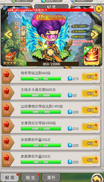 ��������ս