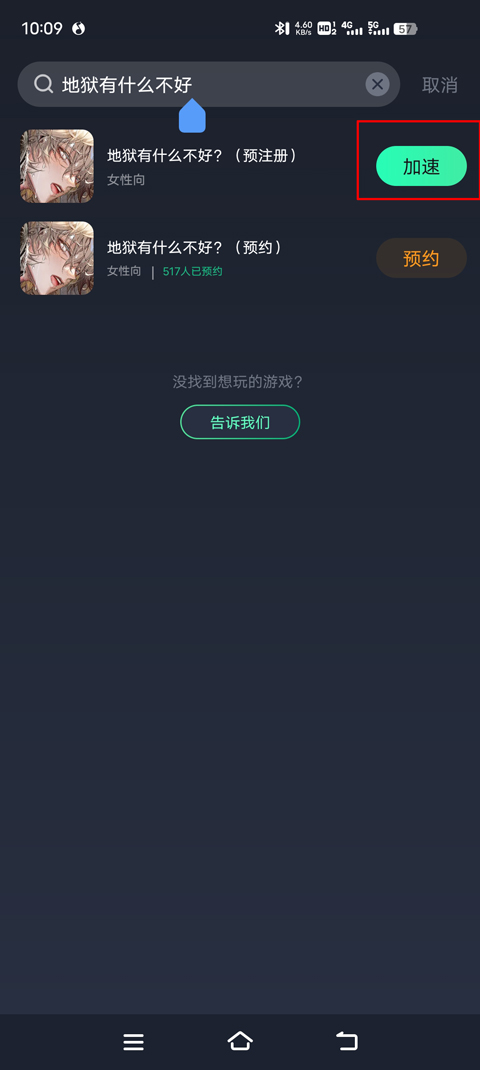 ������ʲô���õ�