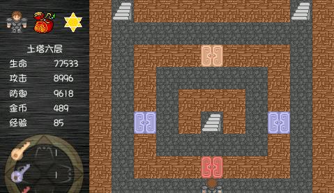 ħ��֮��ħ��Ϸ��ͼ3