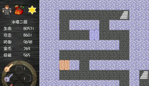 ħ��֮��ħ��Ϸ��ͼ5