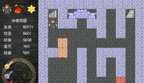 ħ��֮��ħ��Ϸ��ͼ6