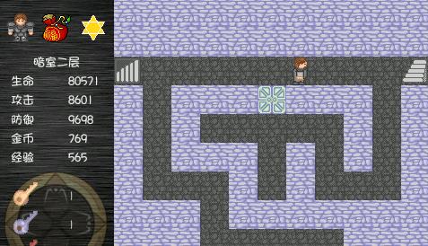 ħ��֮��ħ��Ϸ��ͼ7