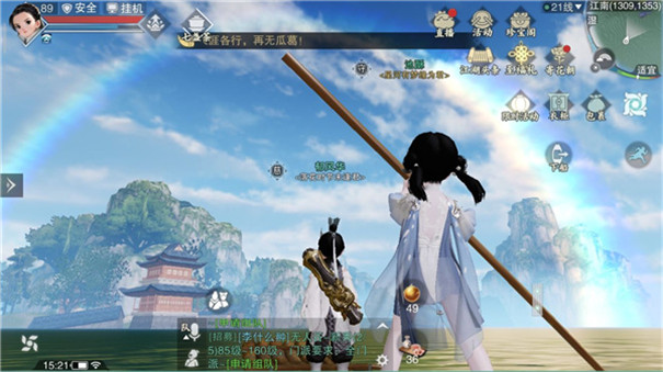 һ�ν��������