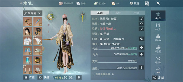 һ�ν��������