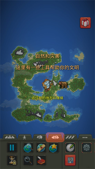 69fc3ae183a700a4b13d10026b81124b_78dd1883d5cc41ed8a3c1e18fbfea093.jpg