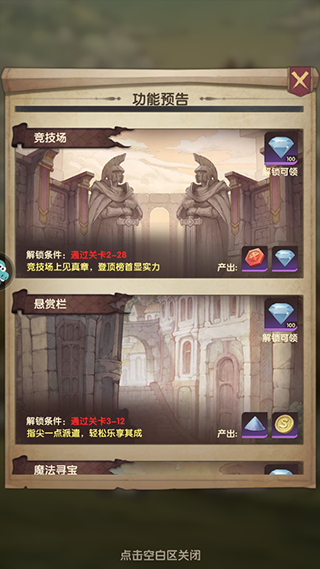 fe1a04883a1d785c6bfd6d785fbb2a08_8197e21e86d344b9844092c9884d4f6c.png