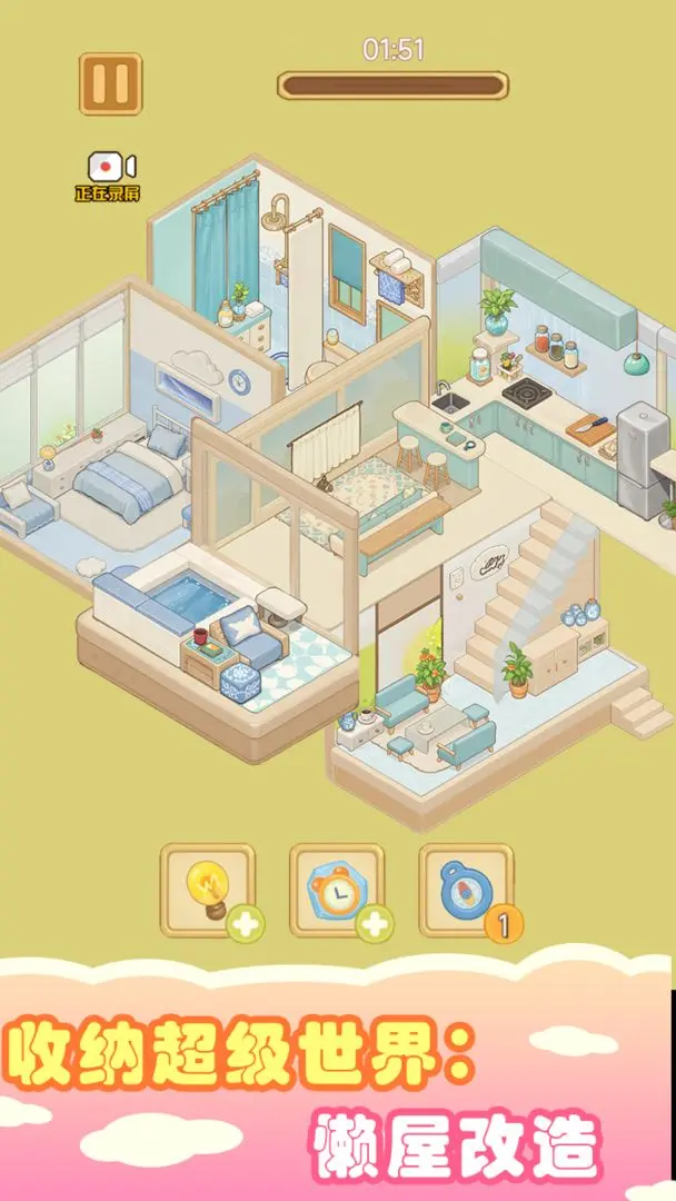 ���ɳ����������ݸ���