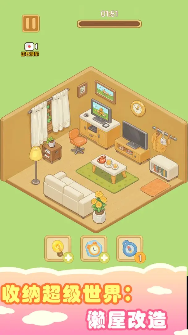 ���ɳ����������ݸ���