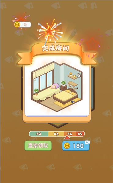 ���ֹ�����ͼ3