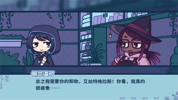 13df1eaee67e6c696d64ee1c18512e7c_a00dbd88d34c4a7abc0b5082f60de824.png