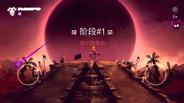 暗影之中