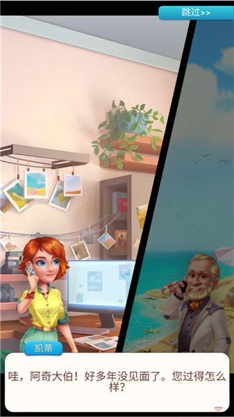 ��Ϸ������ͼ1