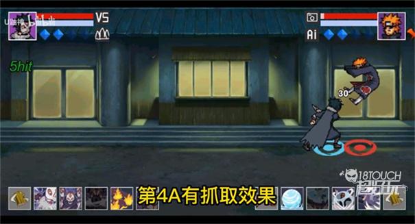 ���ػ�Ӱ����Ѫ����