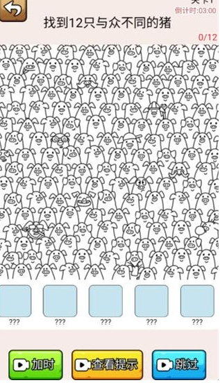 ��Ц��̽��