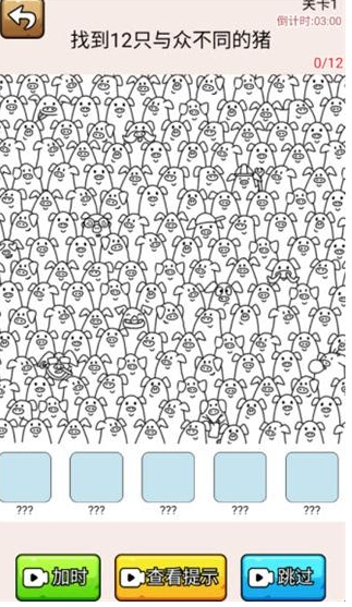 ��Ц��̽��