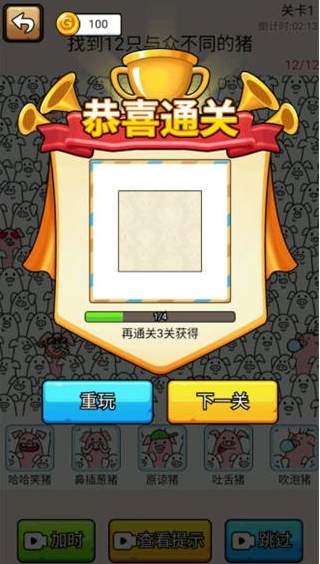 ��Ц��̽��