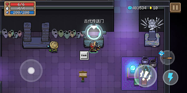 Ԫ����ʿ����MOD�˵�