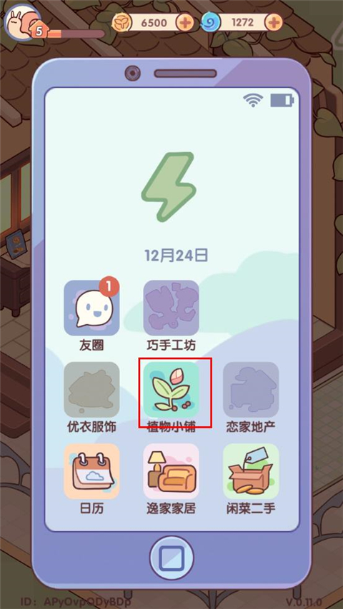 �ҵ�����ʱ��ٷ�