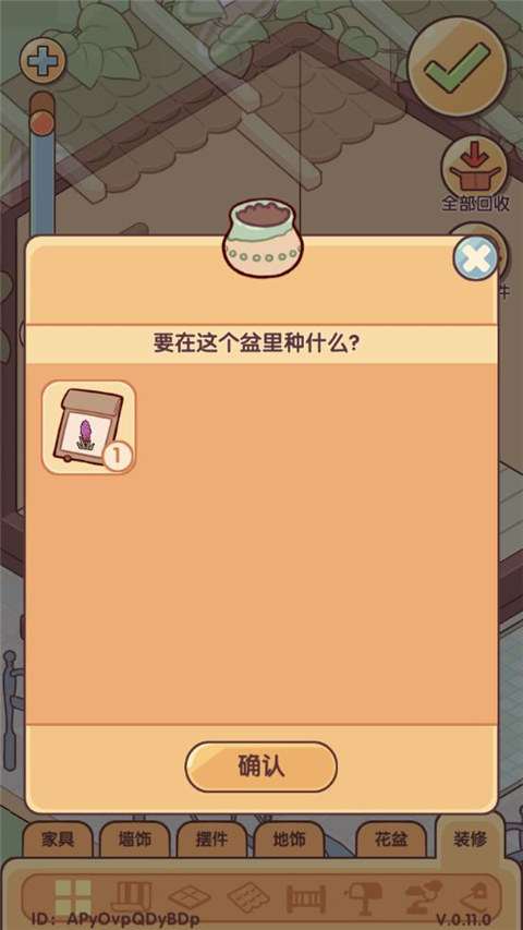 �ҵ�����ʱ��ٷ�