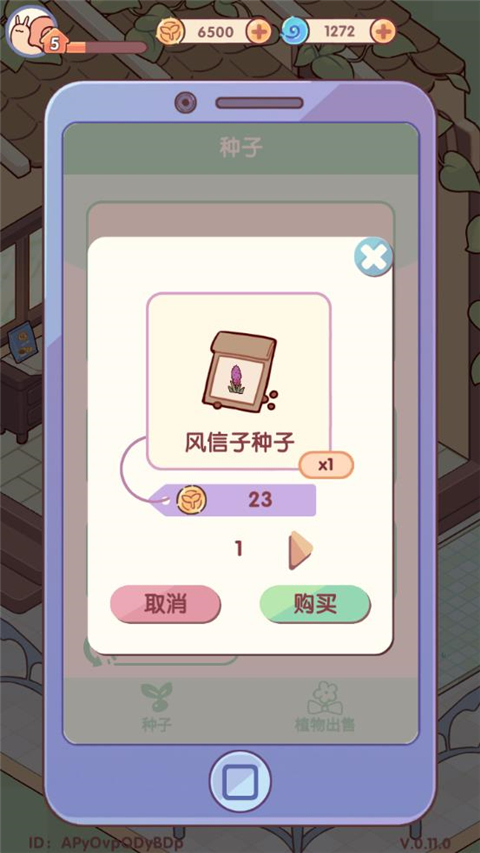 �ҵ�����ʱ��ٷ�