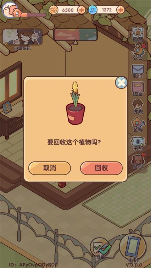 �ҵ�����ʱ��ٷ�