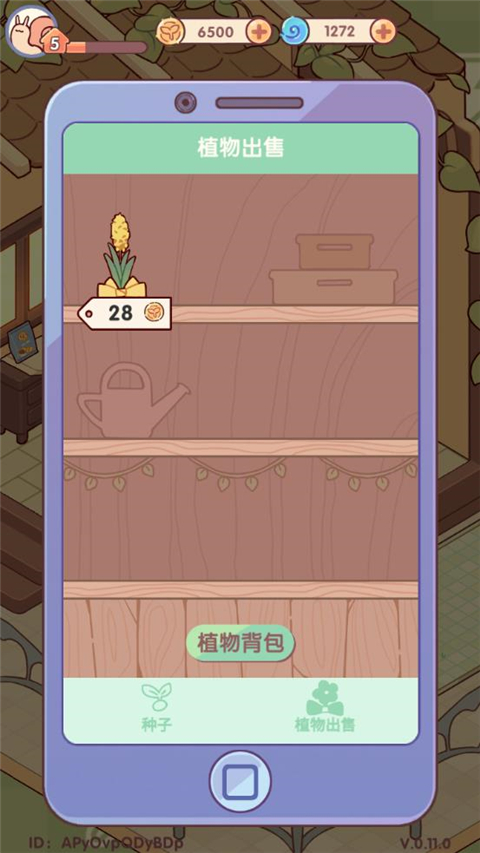 �ҵ�����ʱ��ٷ�