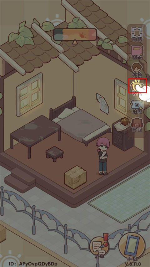 �ҵ�����ʱ��ٷ�