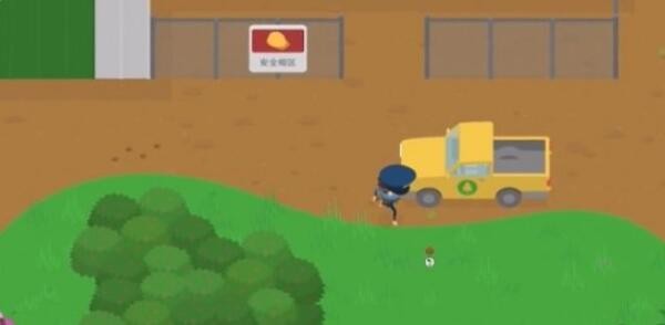 ������Ź��ֻ���