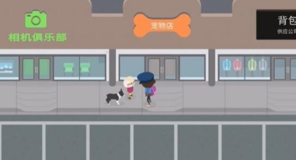 ������Ź��ֻ���