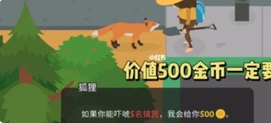 ������Ź��ֻ���