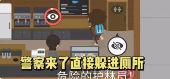 ������Ź��ֻ���