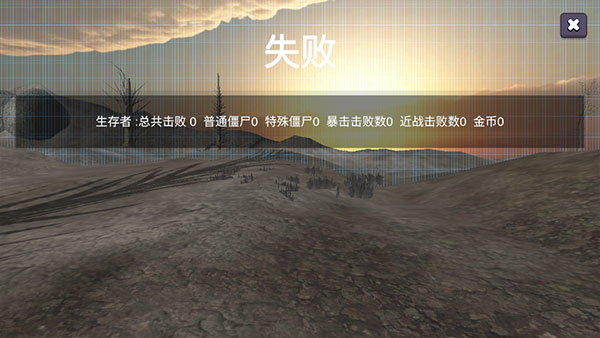 �Ҵ��ߵ�����