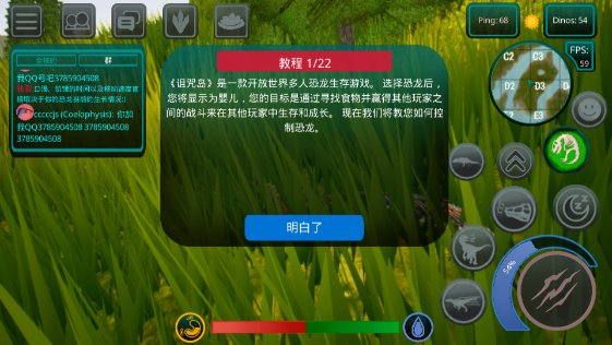 ����֮�����ʷ�