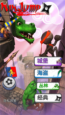 ��Ծ���߰�׿��