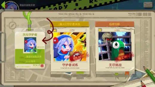 �����Գǵ�����